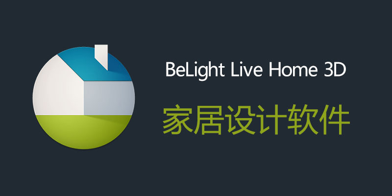 BeLight-Live-Home-3D.jpg
