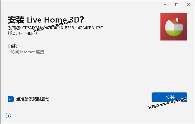 BeLight-Live-Home-3D-5.jpg
