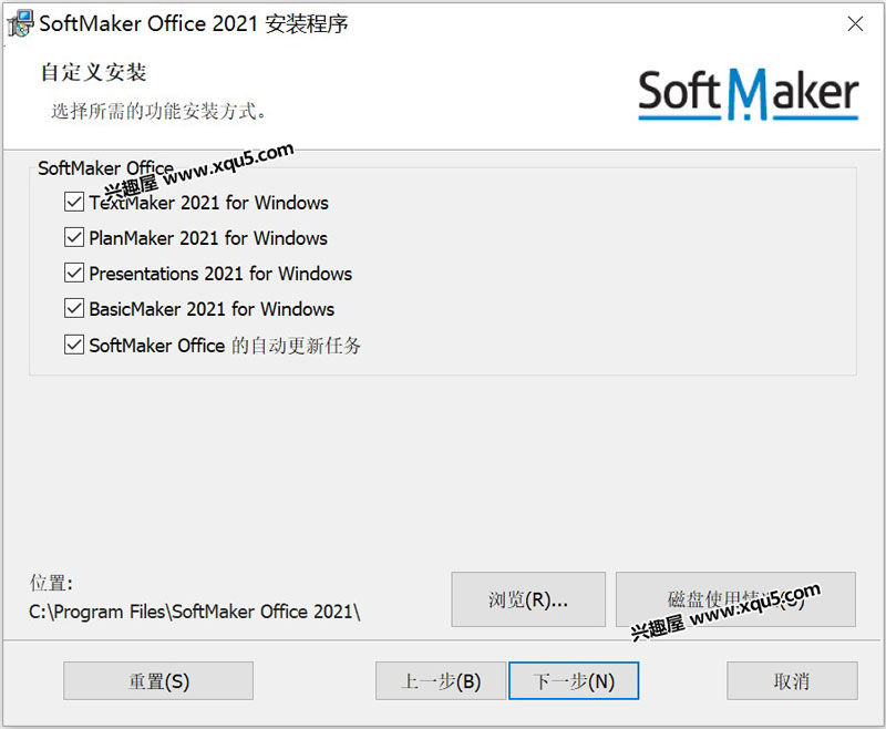 SoftMaker-Office-Pro-1.jpg