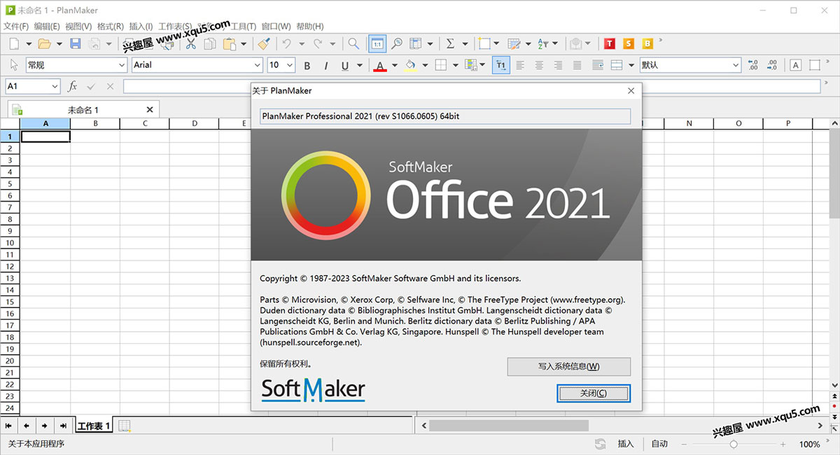 SoftMaker-Office-Pro-6.jpg