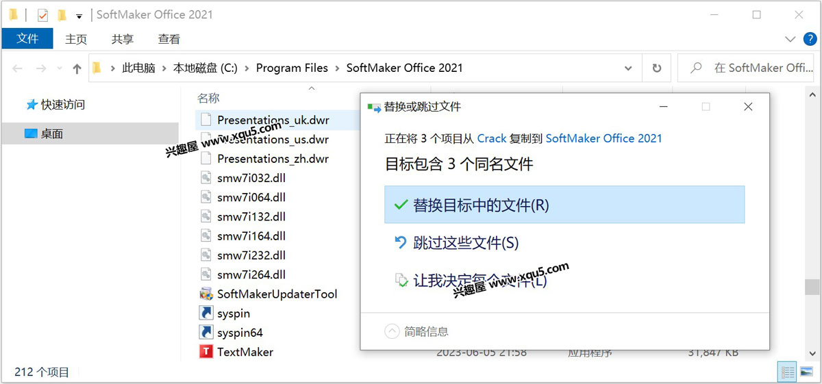 SoftMaker-Office-Pro-2.jpg