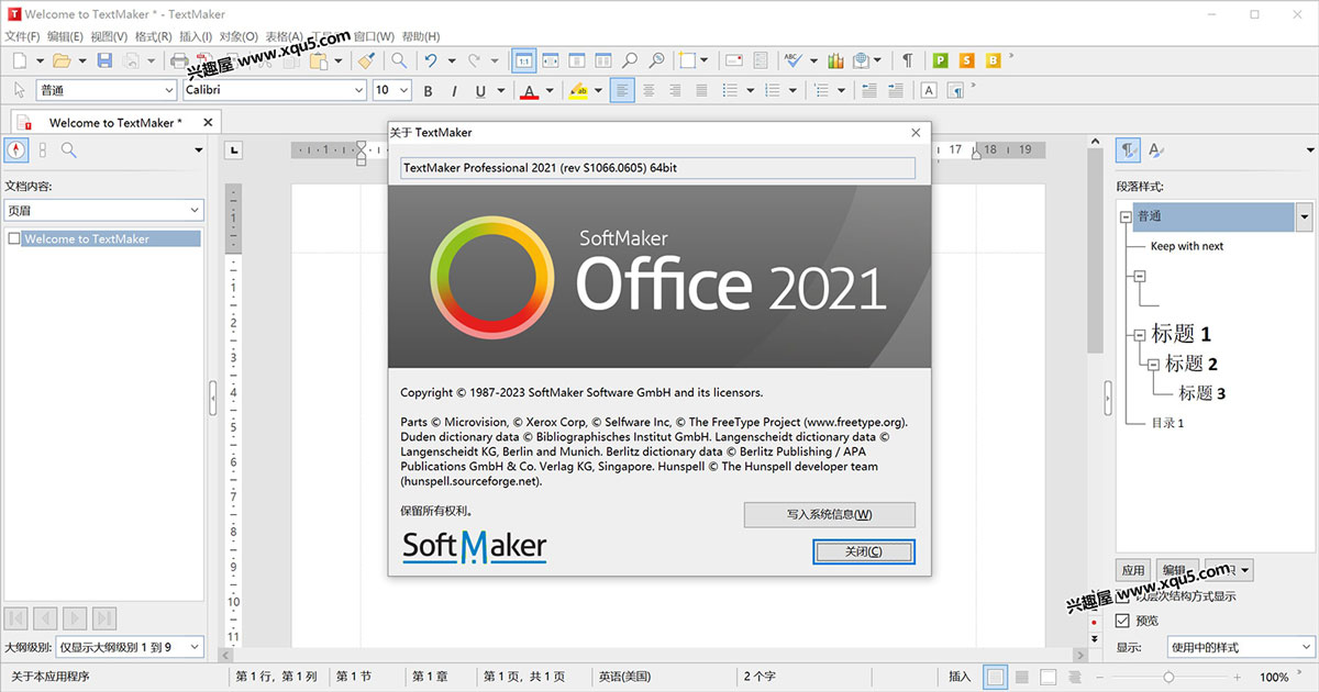 SoftMaker-Office-Pro-4.jpg