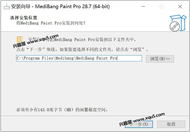 MediBangPaintPro-1.jpg