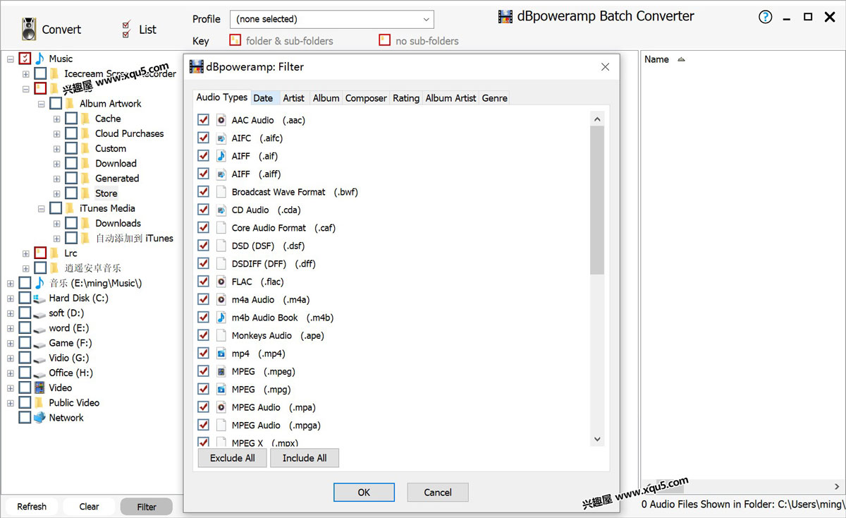 dBpowerAMP-Music-Converter-7.jpg