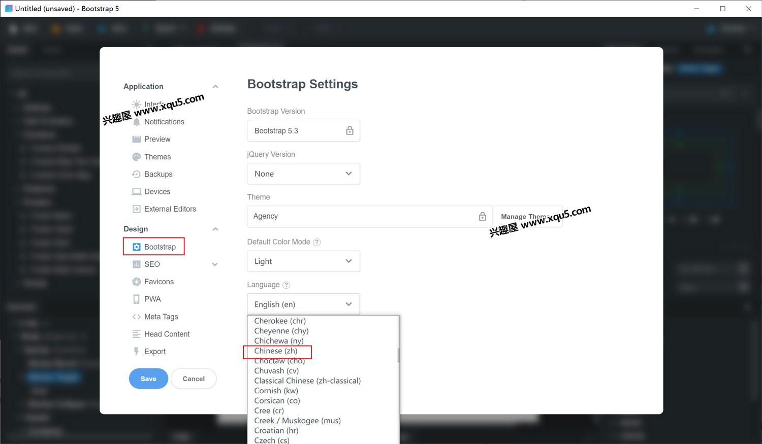 Bootstrap-Studio-15.jpg