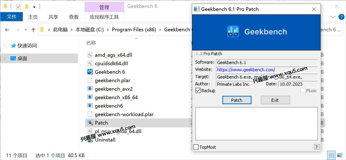Geekbench-2.jpg