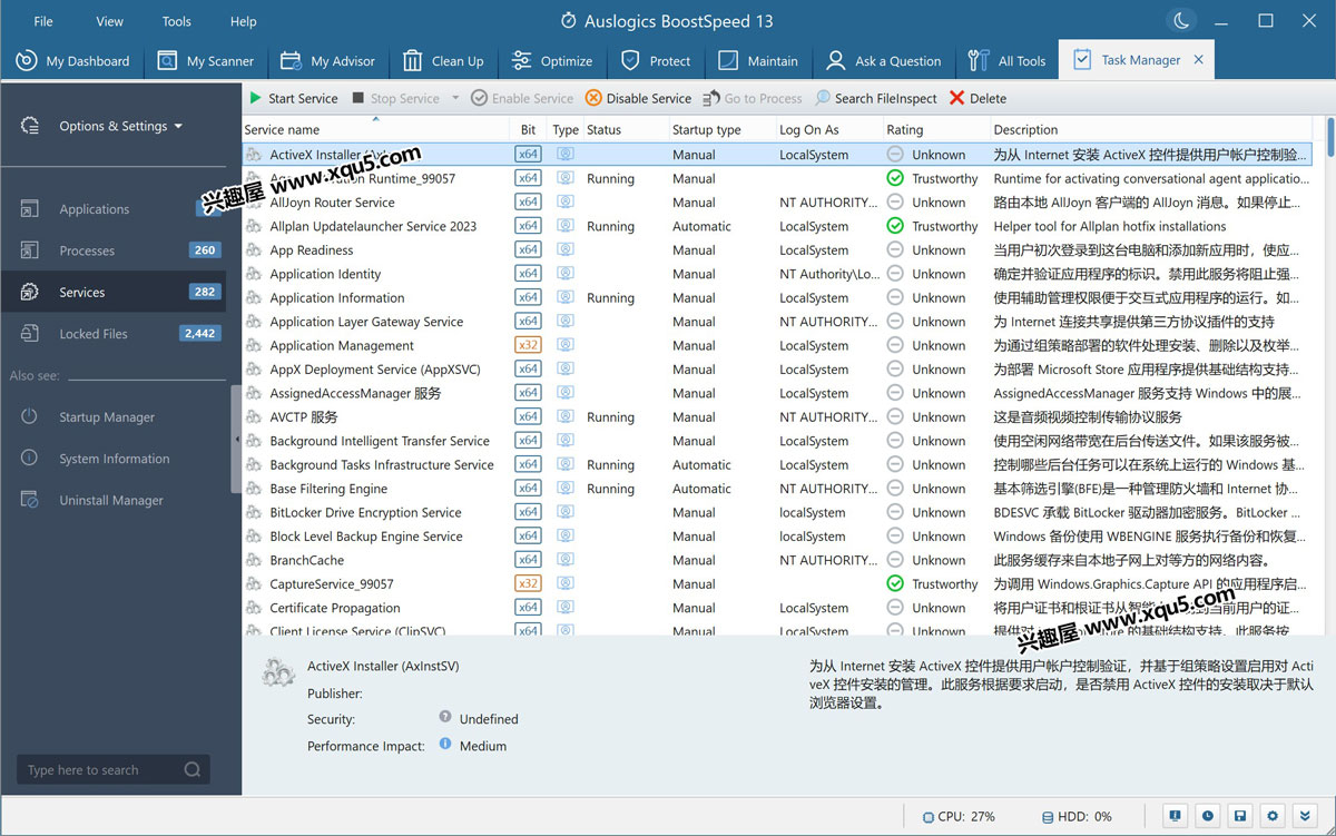 Auslogics-BoostSpeed-4.jpg