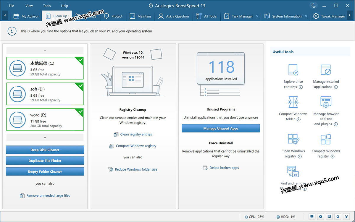 Auslogics-BoostSpeed-10.jpg
