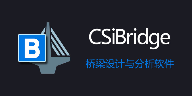 CSiBridge.jpg
