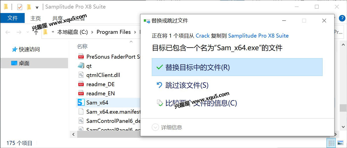 MAGIX-Samplitude-2.jpg