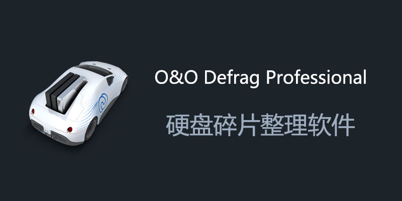 OO-Defrag.jpg