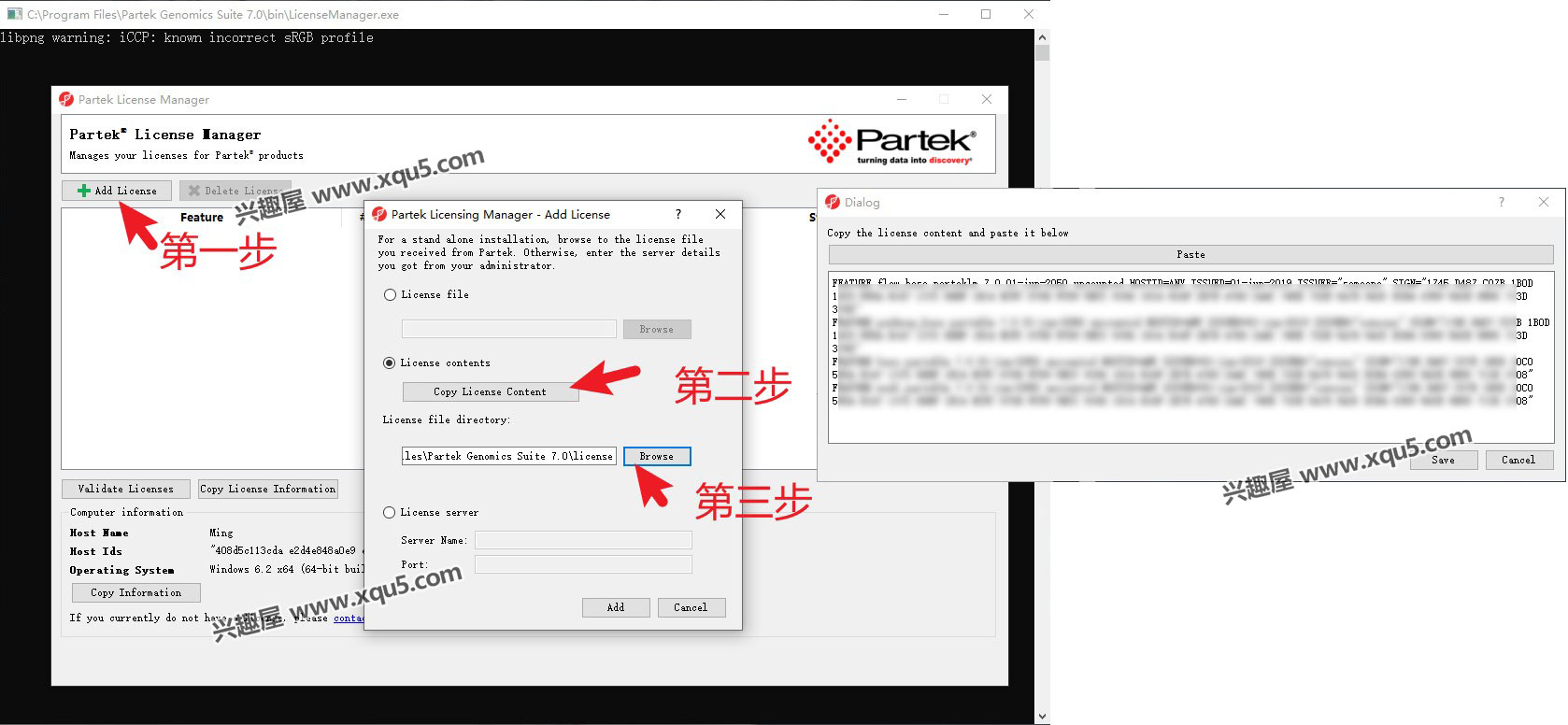 Partek-Genomics-Suite-3.jpg