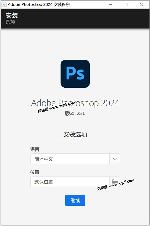 adobe-photoshop-2024-1.jpg