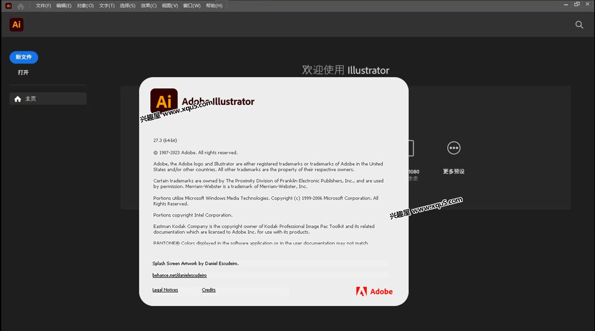 Adobe-Illustrator-2024-4.jpg