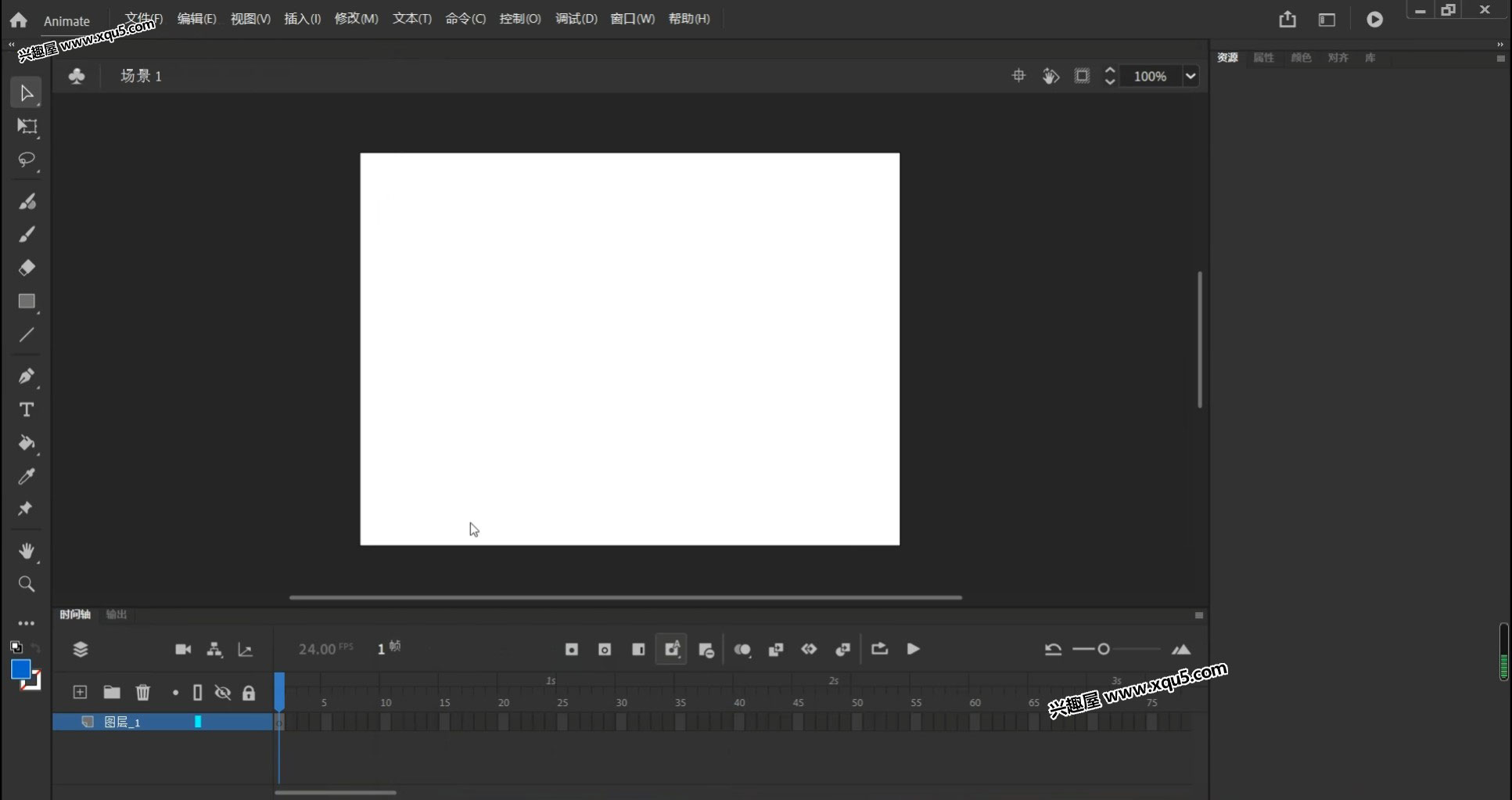Adobe-Animate-2024-4.jpg