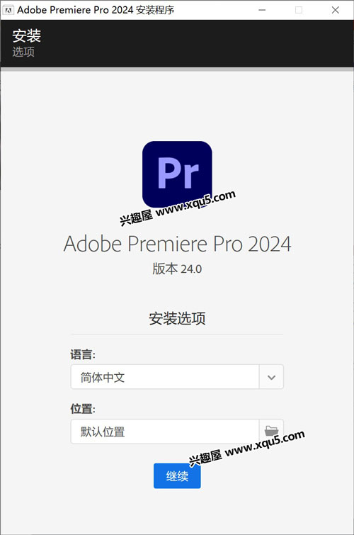Adobe-Premiere-Pro-2024-1.jpg