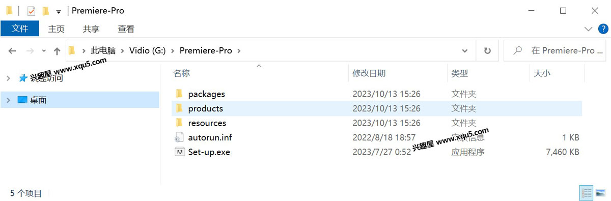 Adobe-Animate-2024-5.jpg