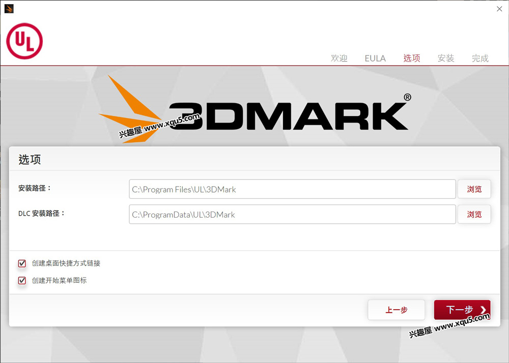 3dmark-3.jpg