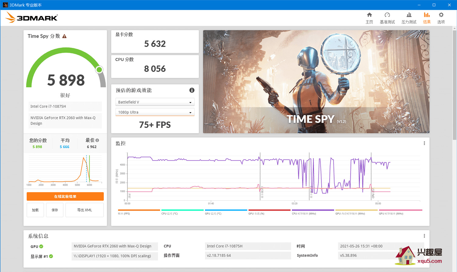 3dmark-5.jpg