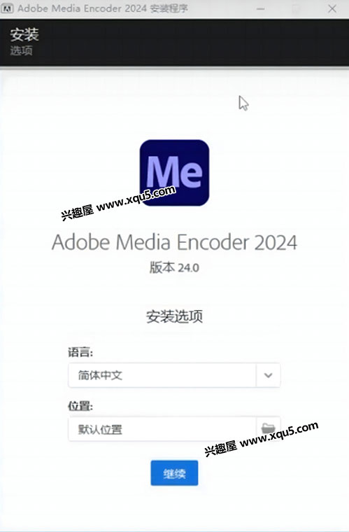Adobe-Media-Encoder-2024-1.jpg