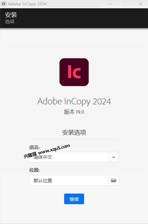 Adobe-InCopy-2024-1.jpg