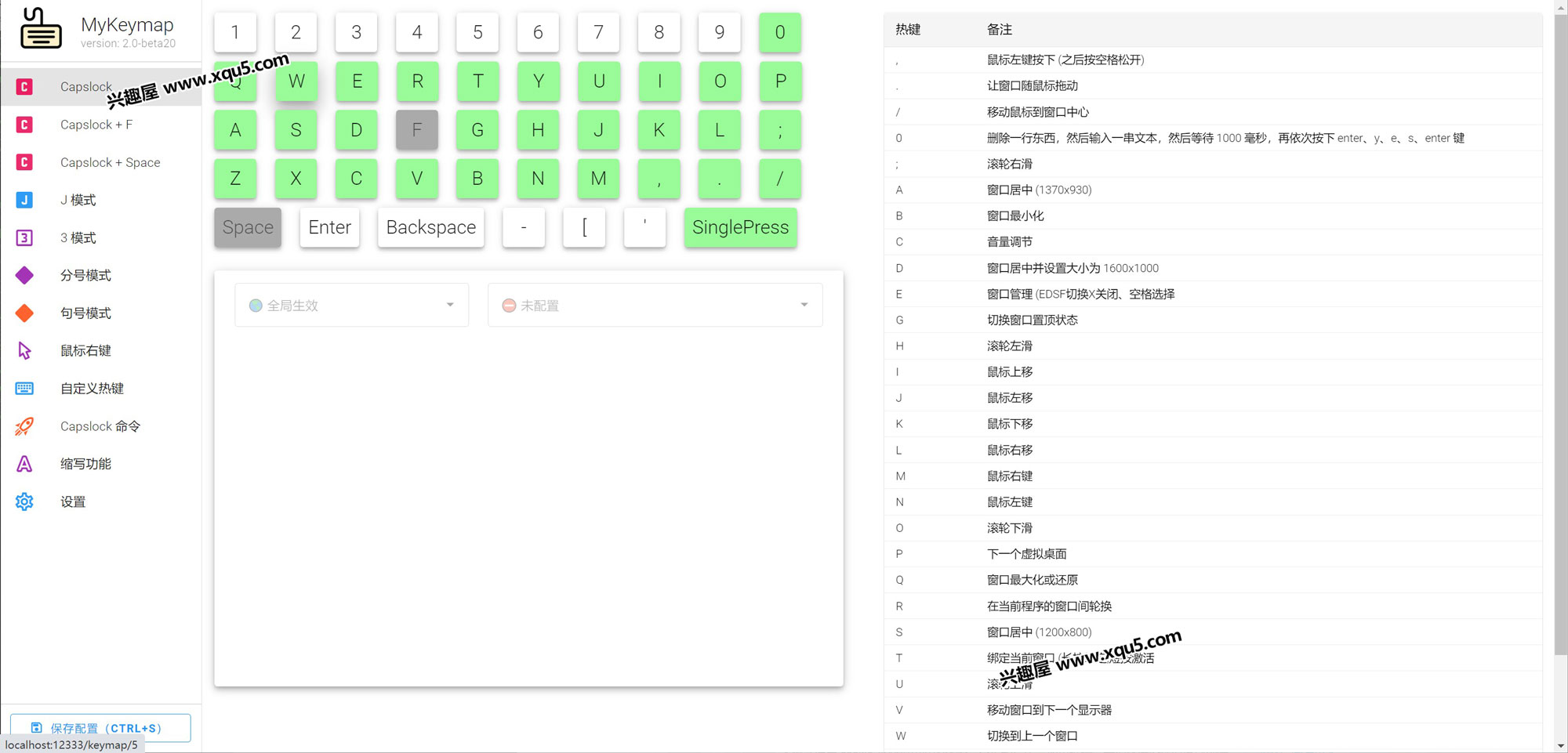 MyKeymap-2.jpg