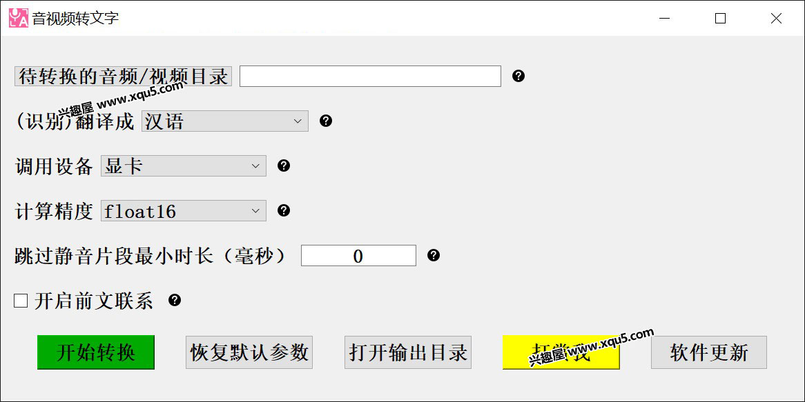 AI-wenzi-1.jpg