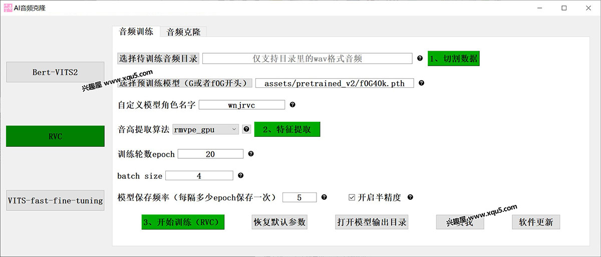 AI-yinpin-4.jpg