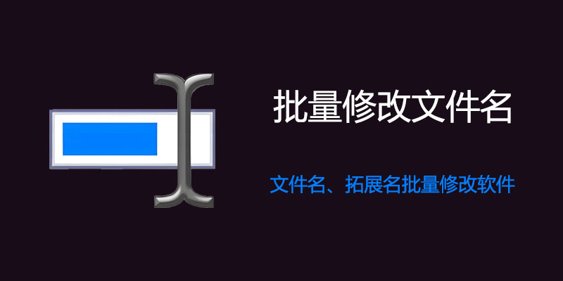 wenjianming.jpg