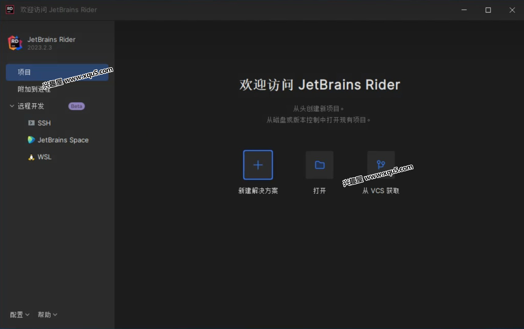 JetBrains-Rider-7.jpg