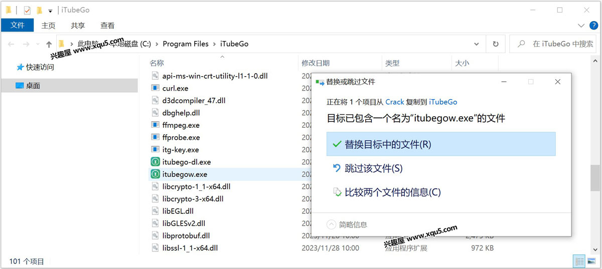 iTubeGo-YouTube-Downloader-2.jpg