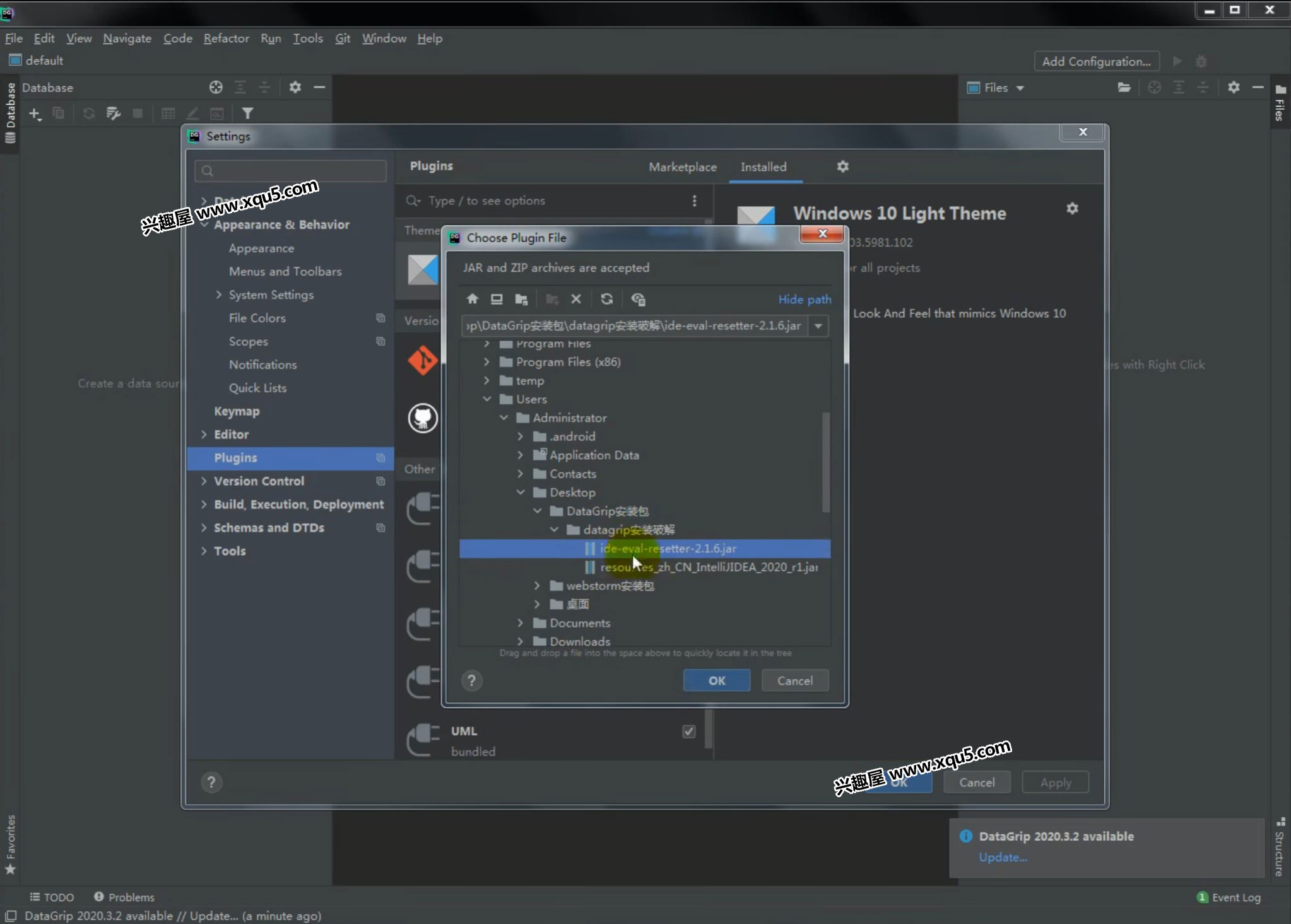 JetBrains-DataGrip-1.jpg