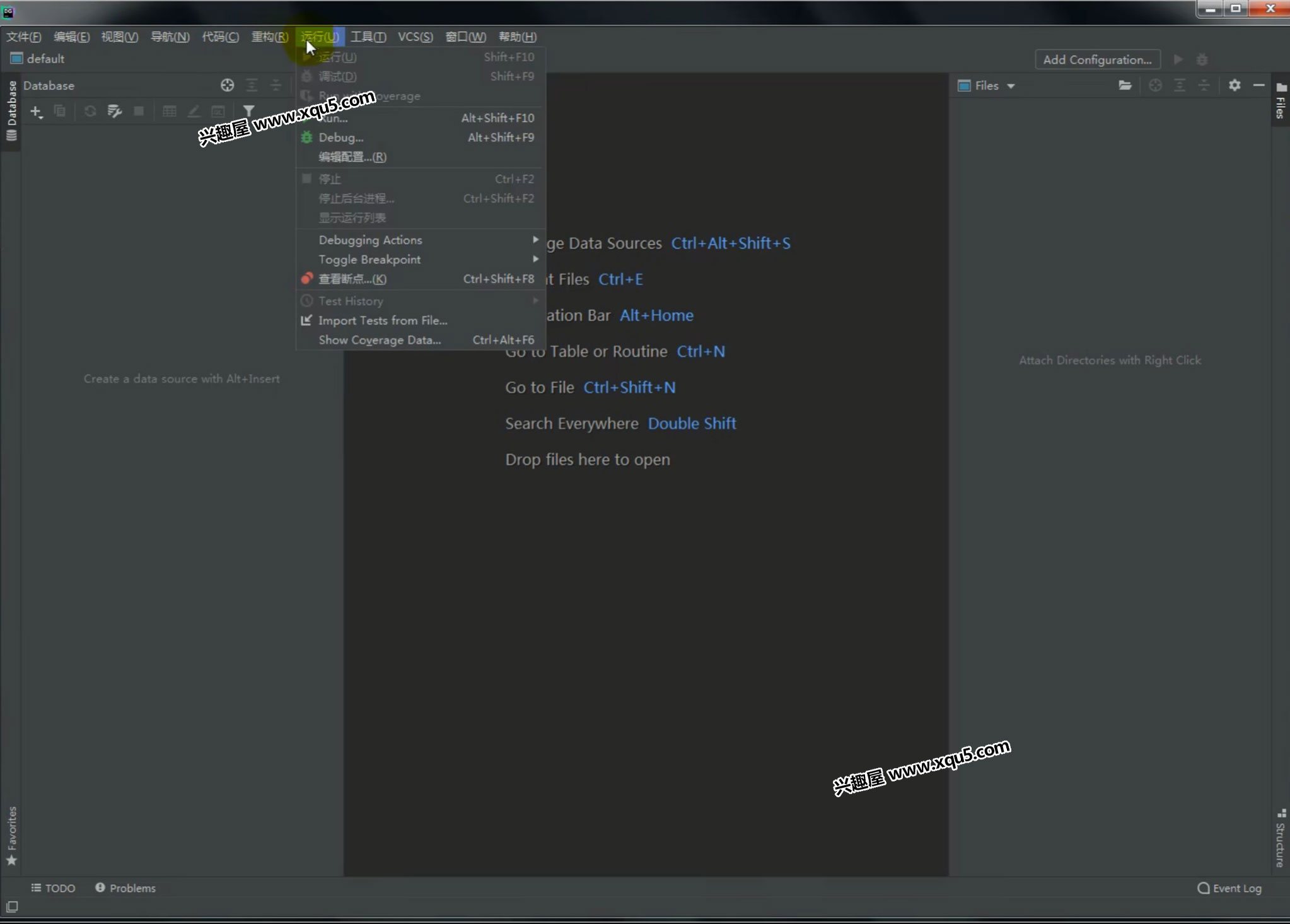 JetBrains-DataGrip-2.jpg