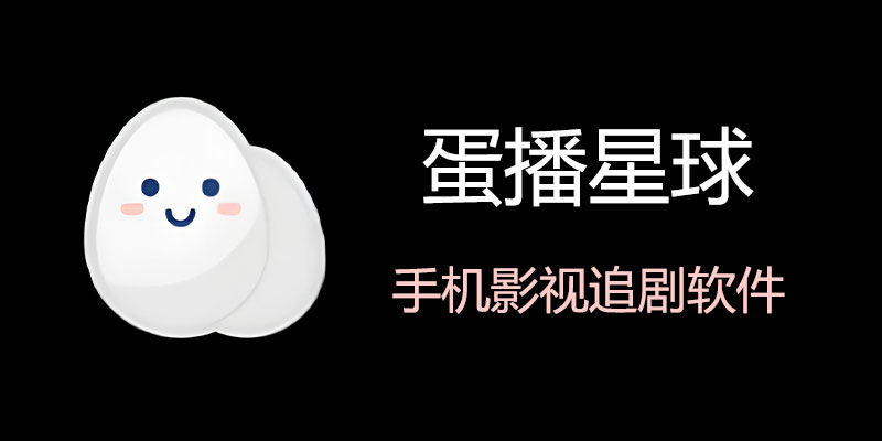 danboxingqiu.jpg