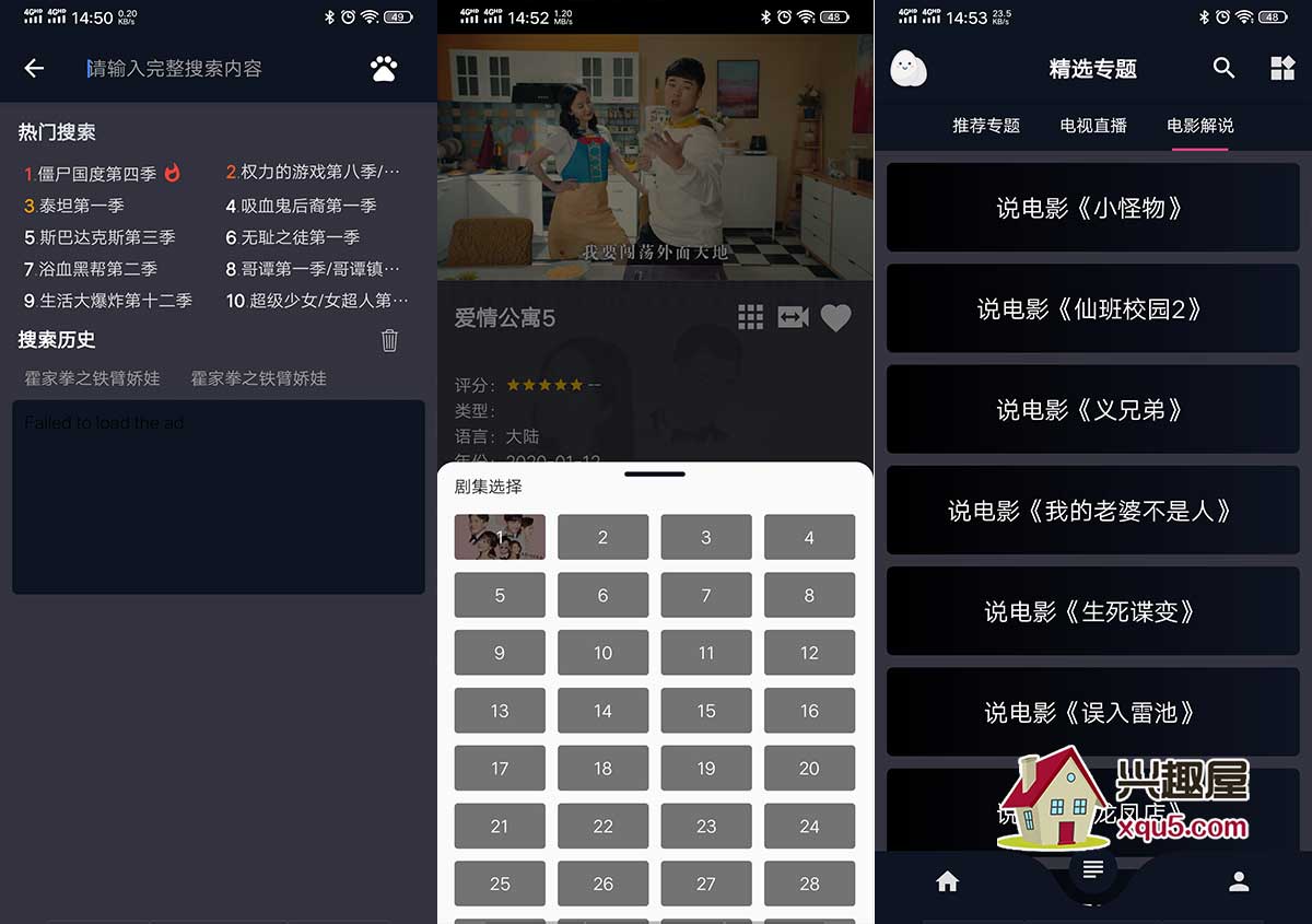 danboxingqiu-4.jpg