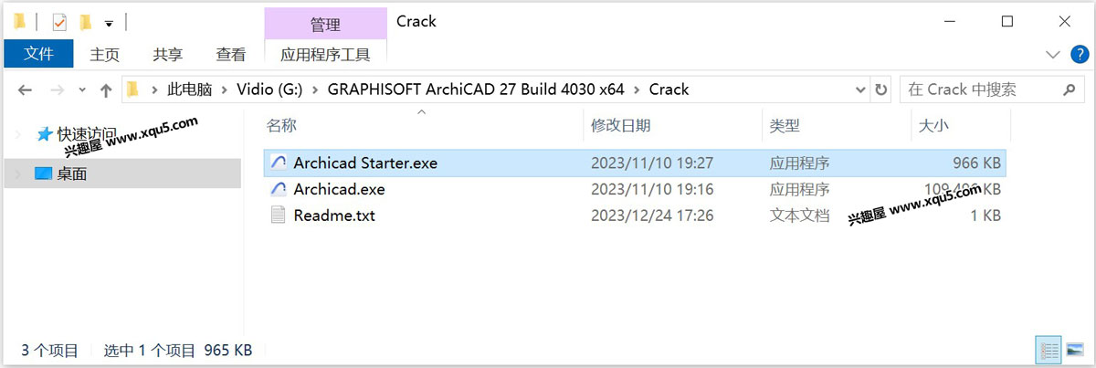 ARCHICAD-1.jpg