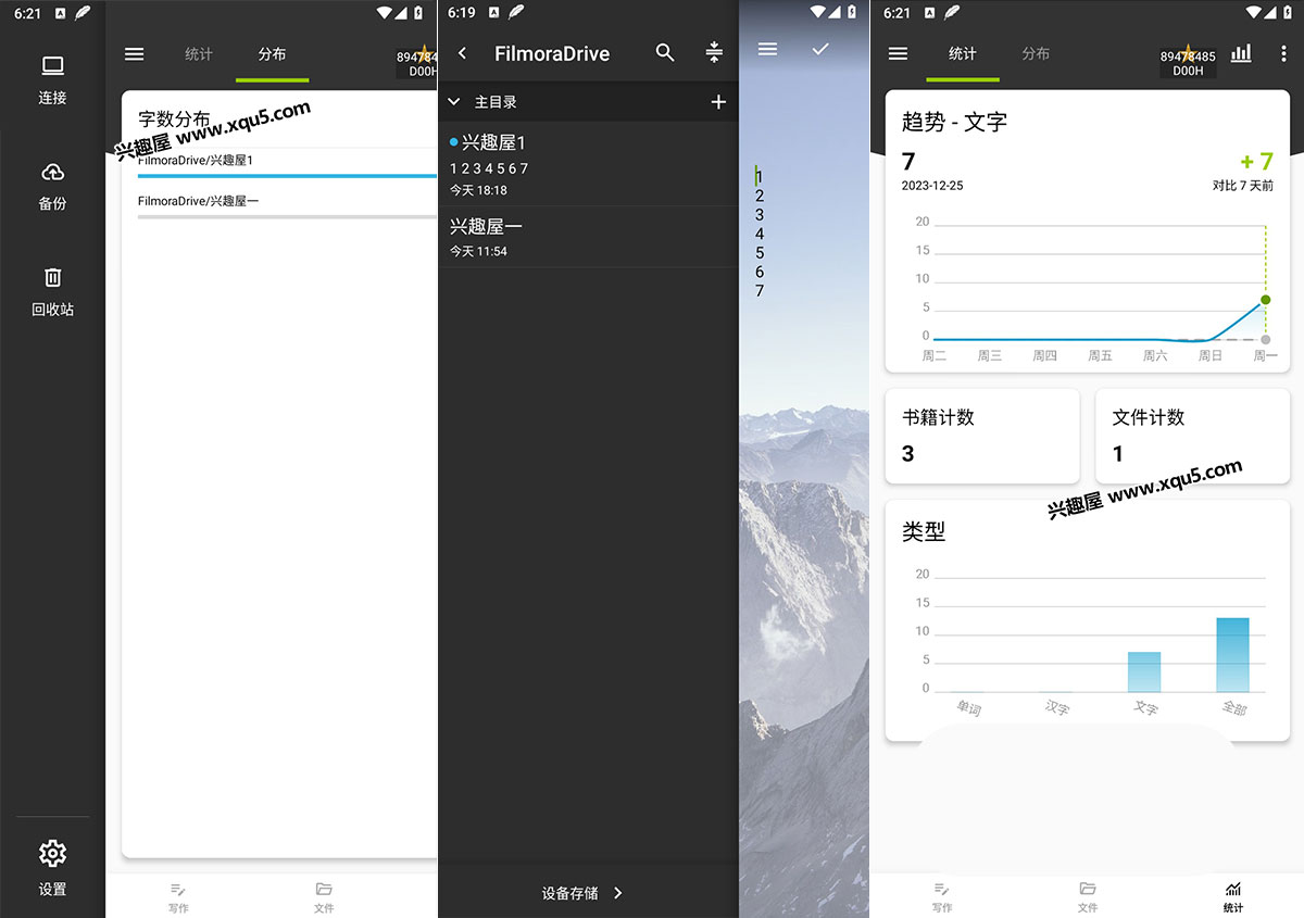 qingyuxiezuo-2.jpg