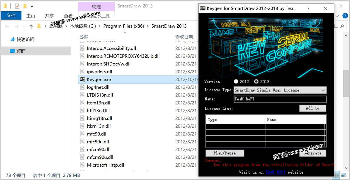 SmartDraw-3.jpg