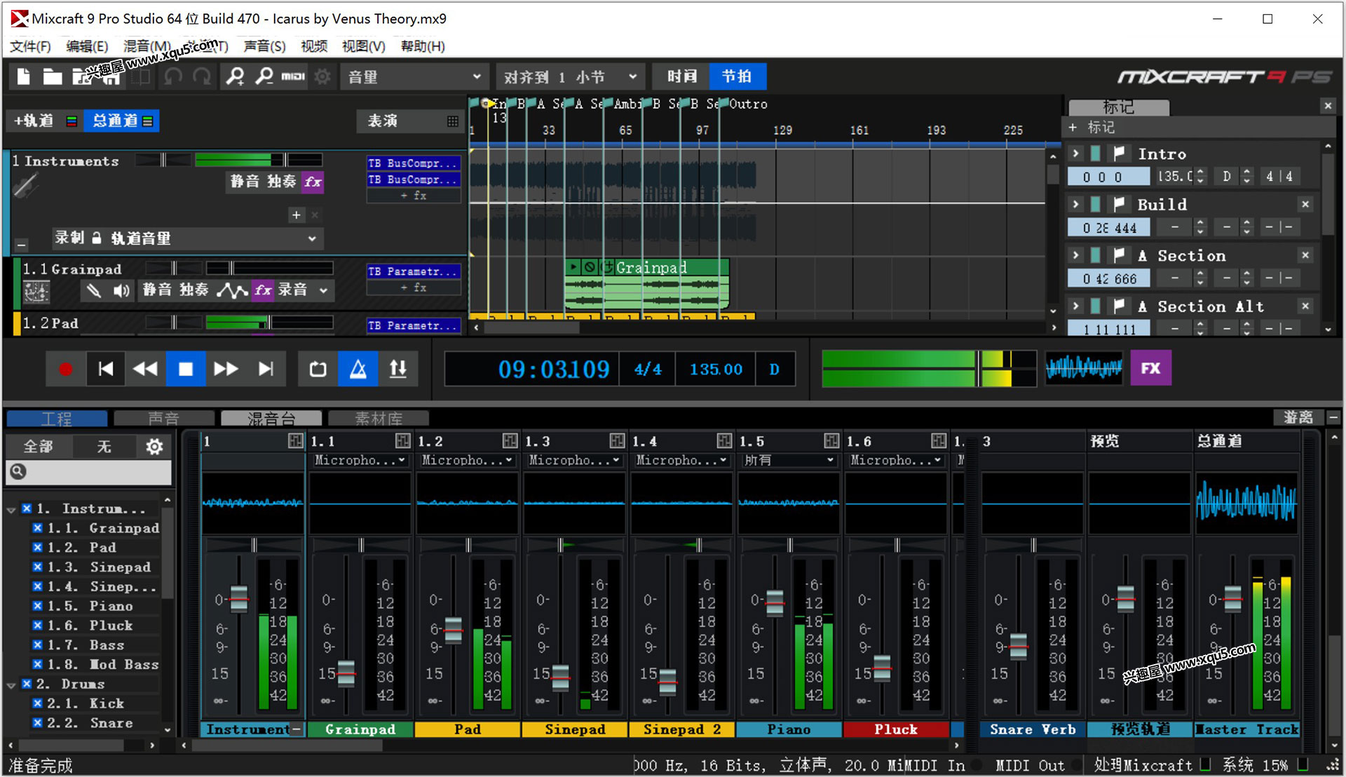 Mixcraft-6.jpg