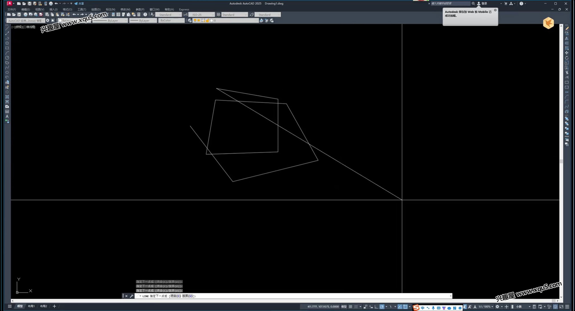 AutoCAD-2025-3.jpg