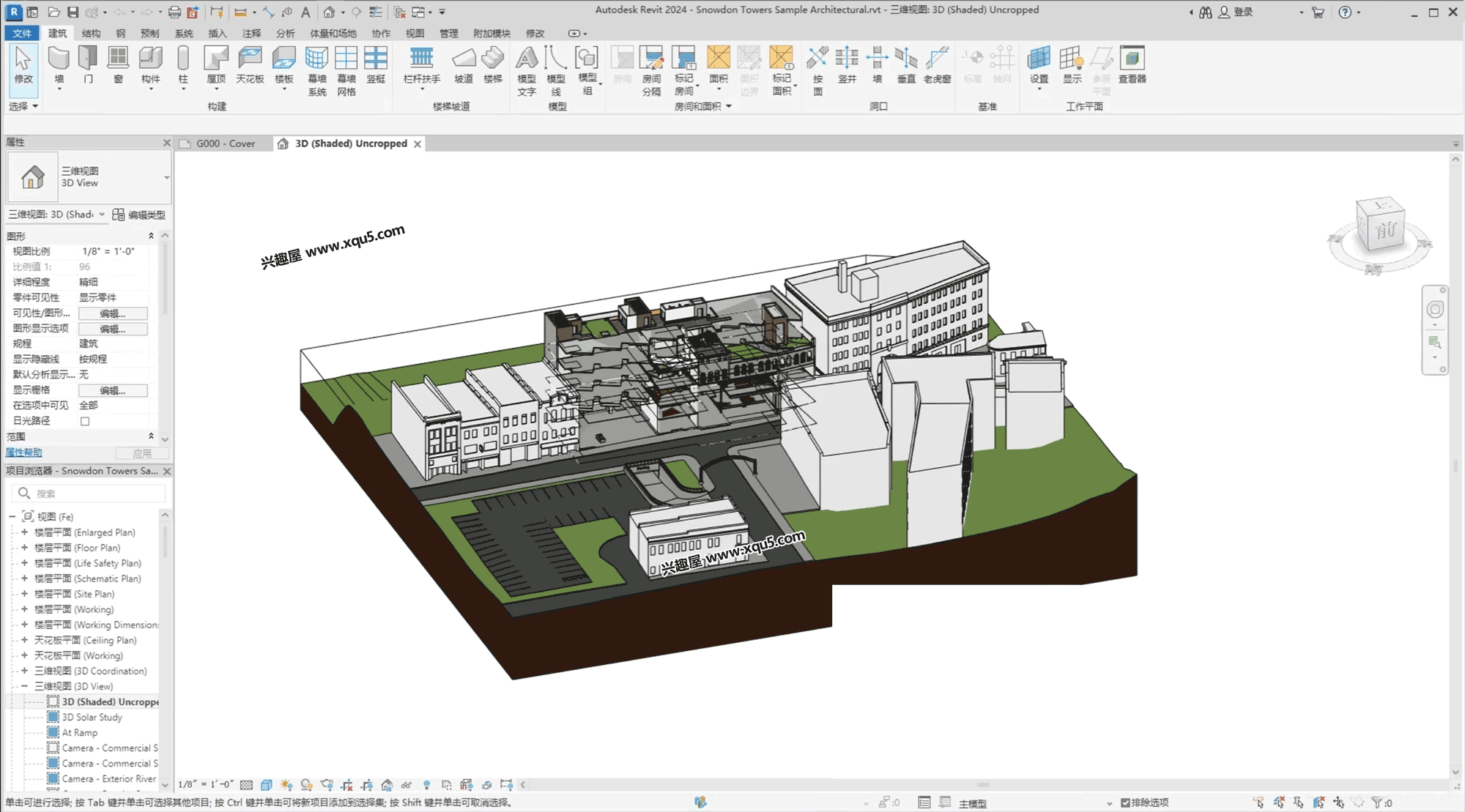 Autodesk-Revit2024-5.png