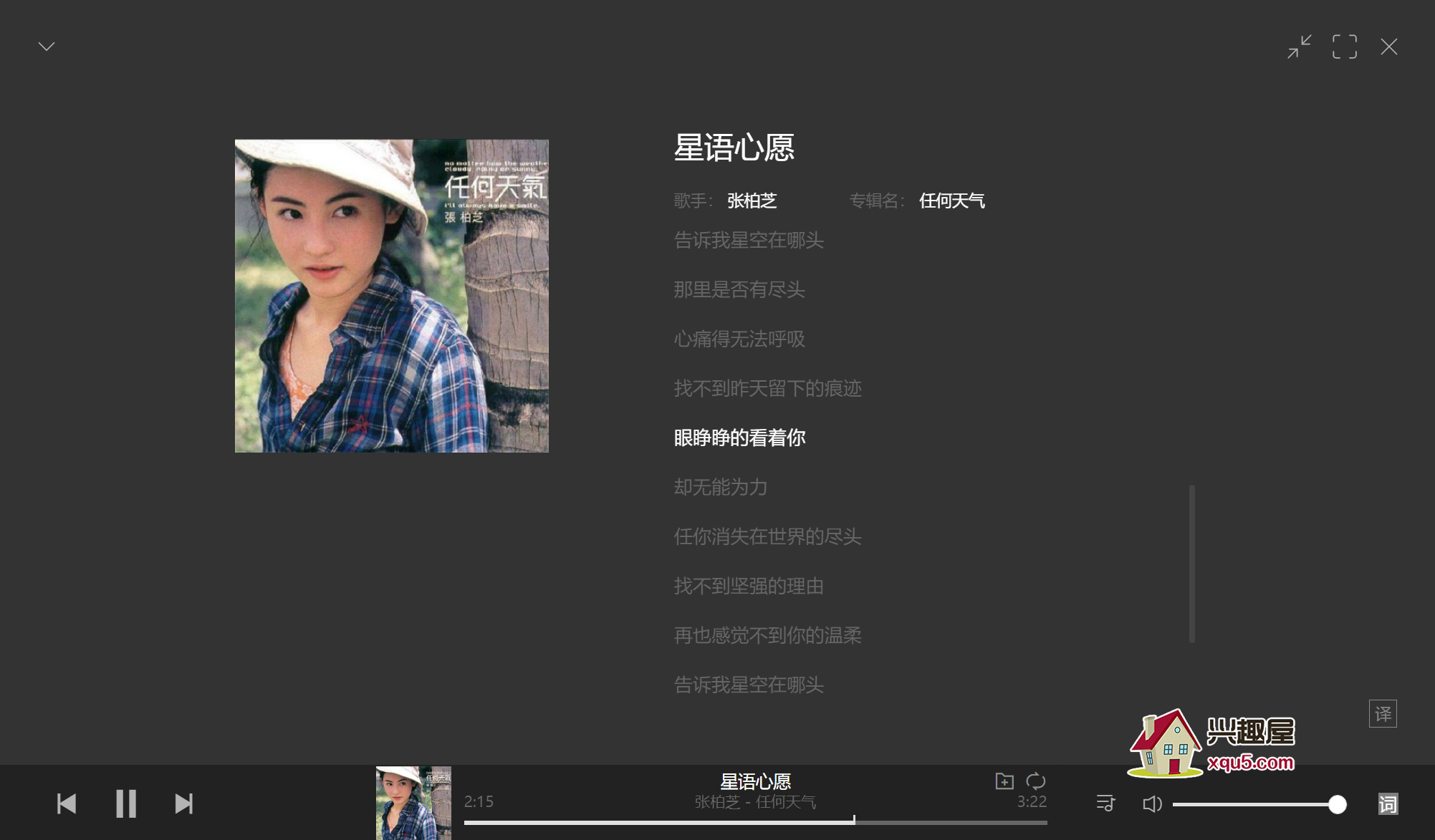 Listen1-5.jpg