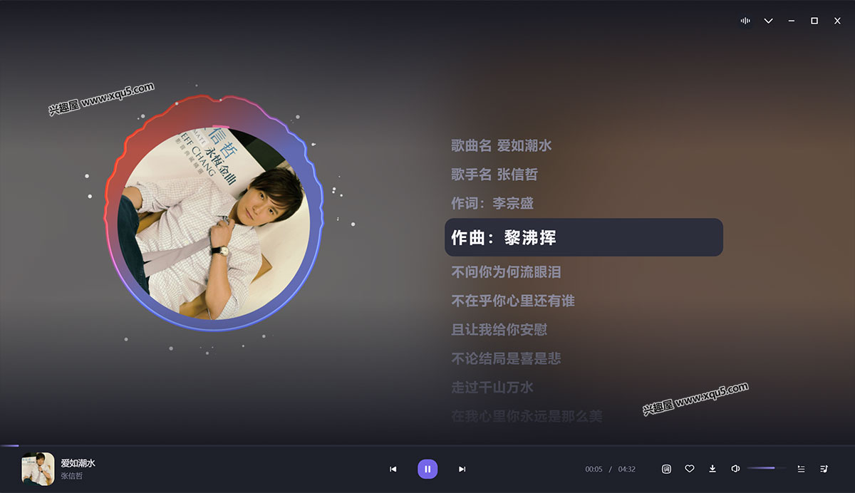 fanggeyinyue-5.jpg