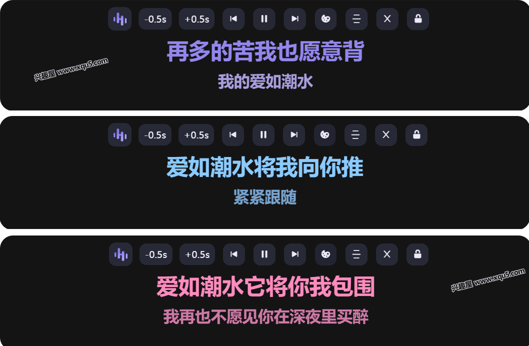 fanggeyinyue-6.png