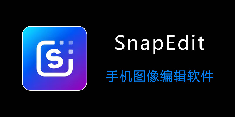 SnapEdit.jpg