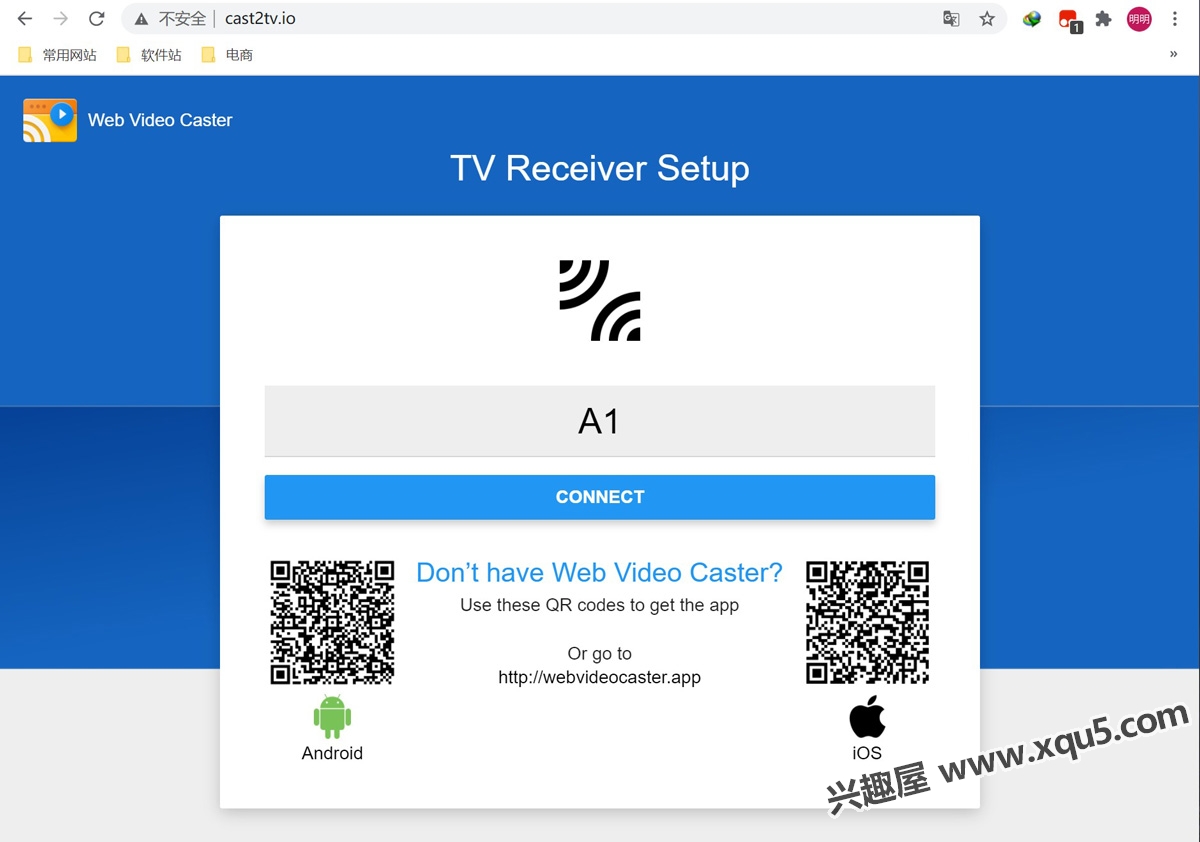 Web-Video-Caster-2.jpg