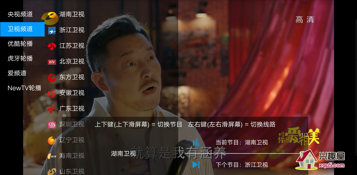zhuijudaren-5.jpg