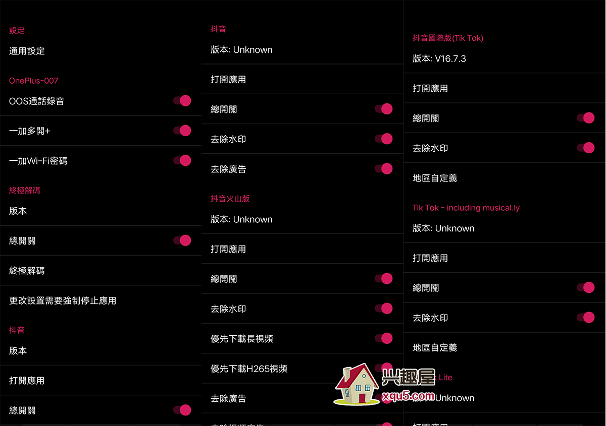yaoniming-1.png