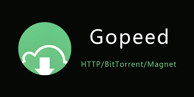 Gopeed.png
