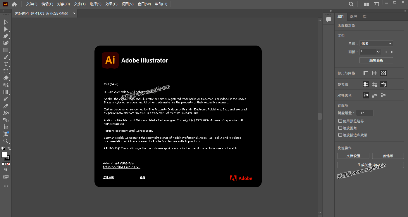 Illustrator2025-1.png